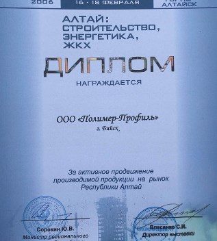Кракен onoin