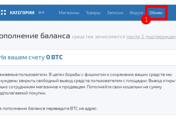 Kraken cc зеркало kr2web in