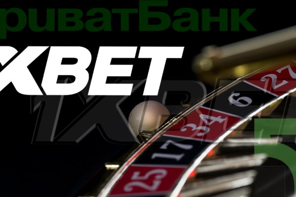 Кракен невозможно зарегистрировать пользователя