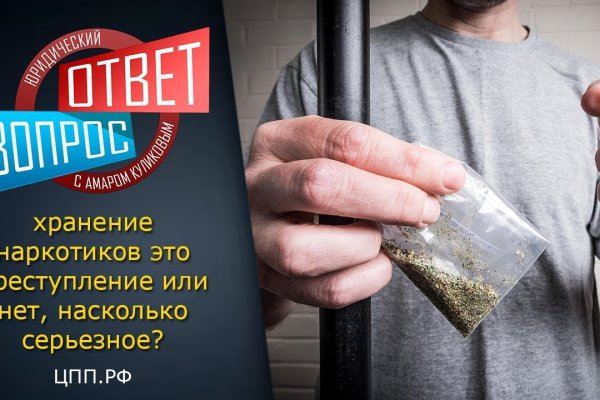 Кракен зеркало krk store com