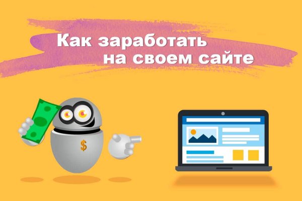 Kraken ссылка зеркало krakentor site