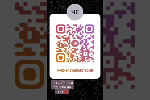 Кракен сайт 2krnk cc