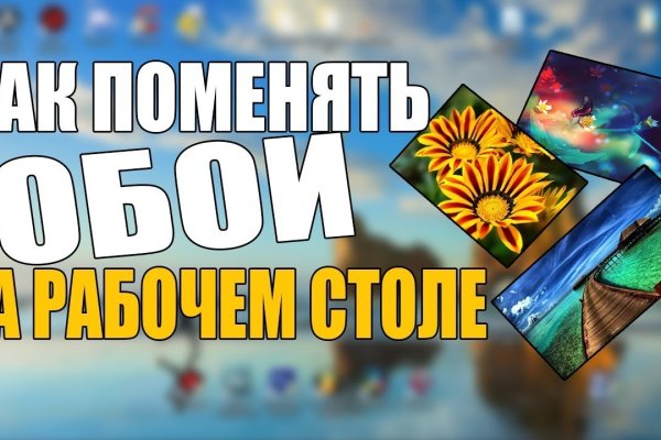 Кракен вход ссылка