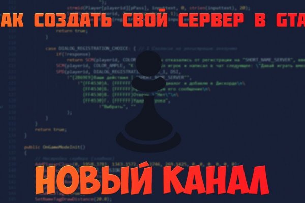 Кракен тг маркетплейс