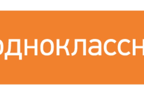 Кракен сайт store