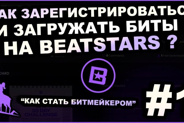 Кракен актуальное зеркало