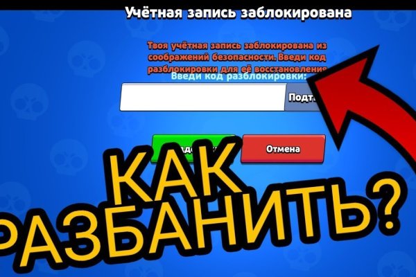 Kraken 15 at