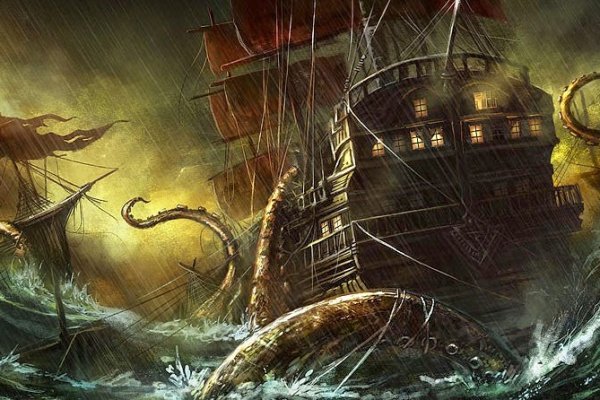 Kraken сайт зеркала krakens15 at