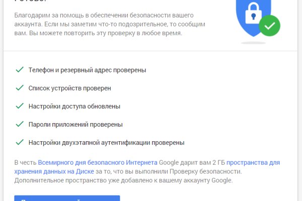 Знают ли власти про маркетплейс кракен