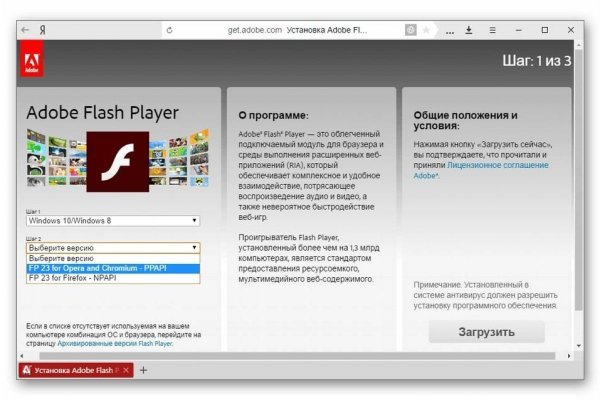 Кракен магазин наркоты