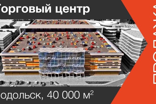 Кракен тор ссылка онион