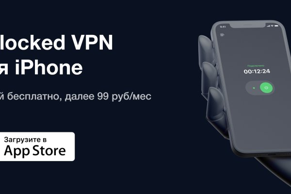 Что такое кракен площадка