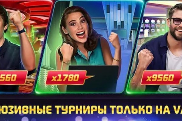 Кракен вход магазин kraken17ate pro