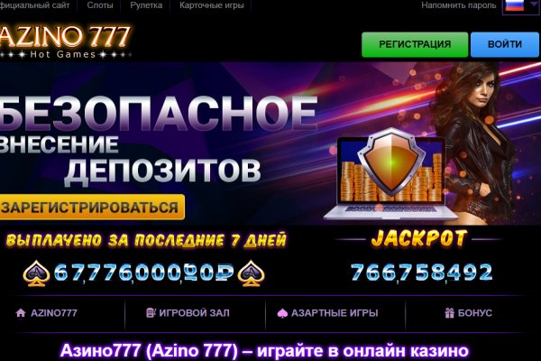 Кракен сайт для наркоманов