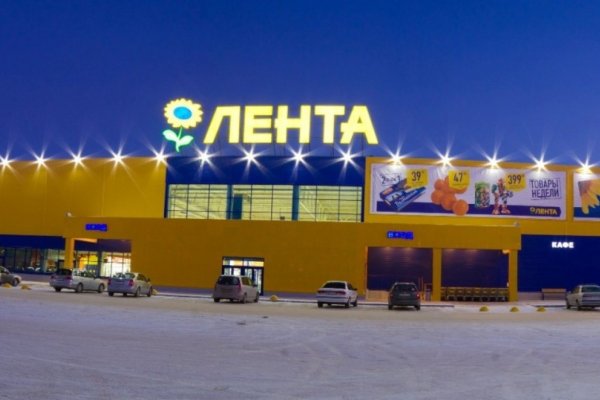 Ссылка кракен kr2web in