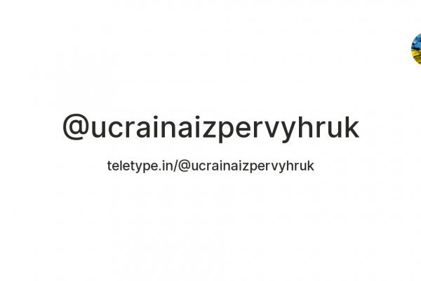 Сайт кракен не работает почему