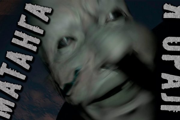 Официальный сайт кракен kraken