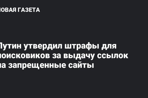 Кракен что это такое наркотики