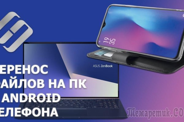 Kraken 2 зеркало