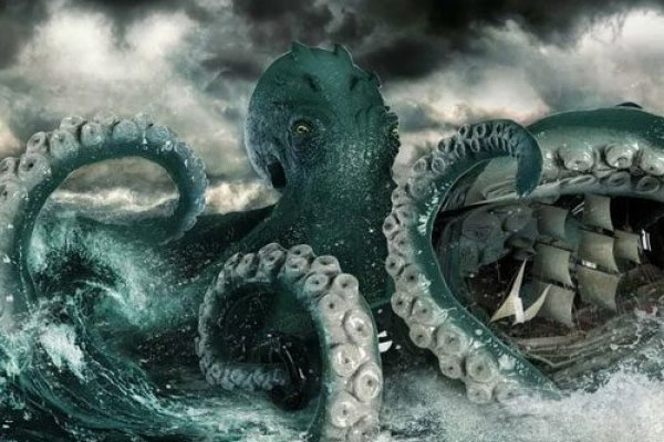 Kraken гидра