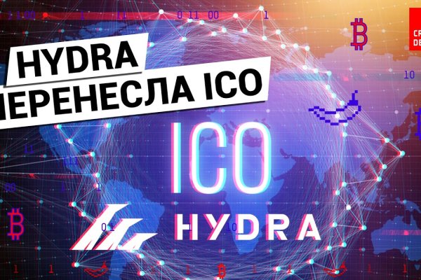 Регистрация на kraken com