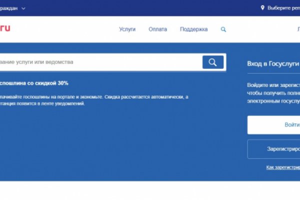 Kraken это что такое