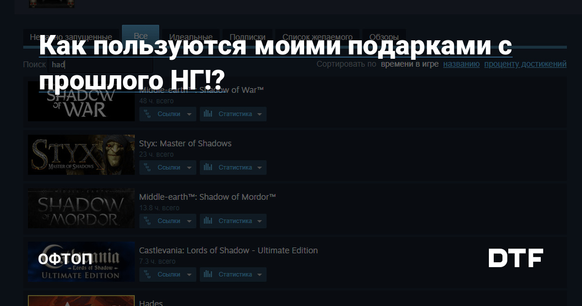 Kraken ссылка на сайт тор