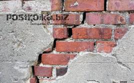 Устраняем трещины в стене – срочный ремонт своими руками Трещины в самонесущей стене методы устранения их